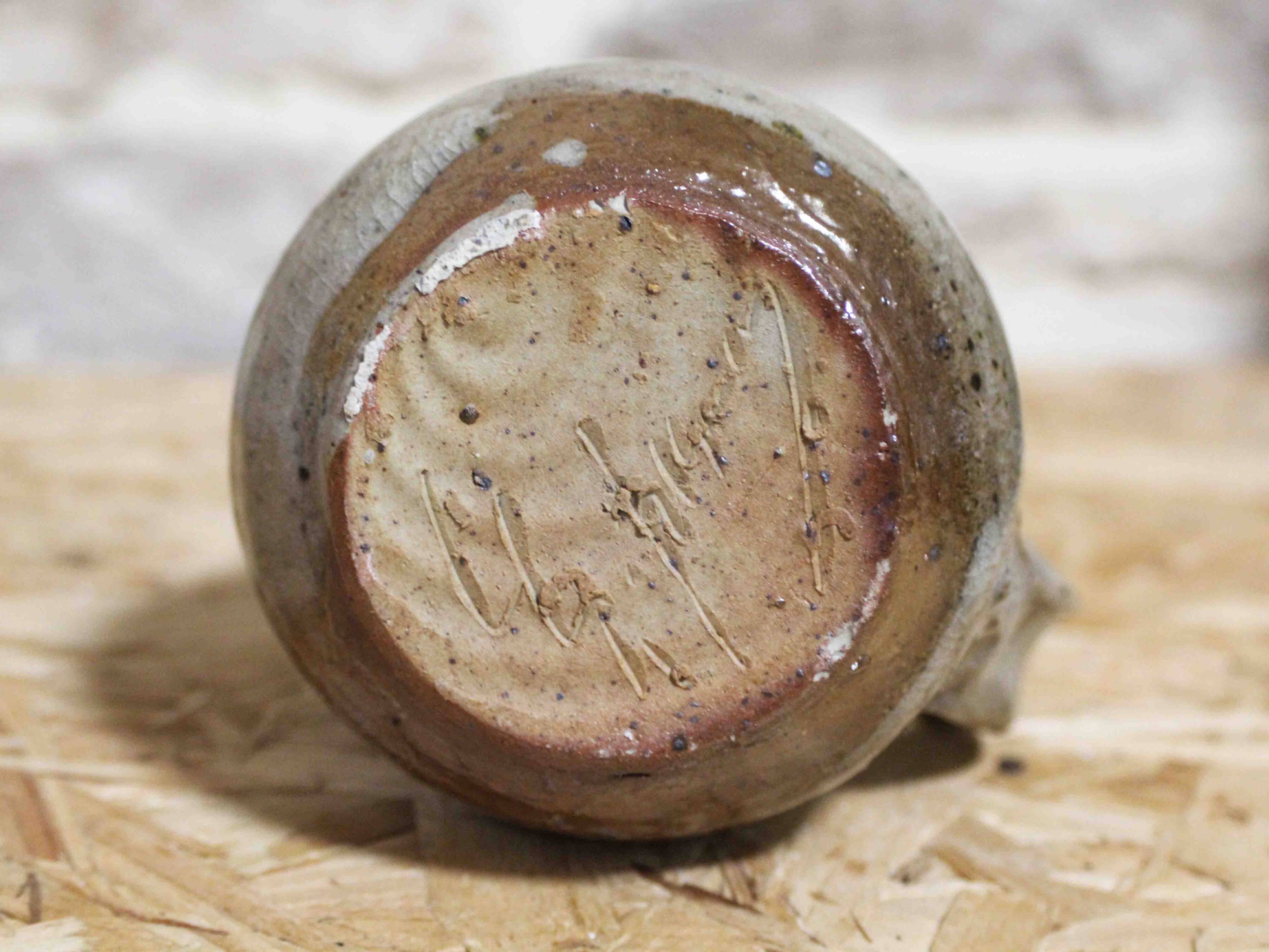 Stoneware pitcher by Georges Sybesma La Borne