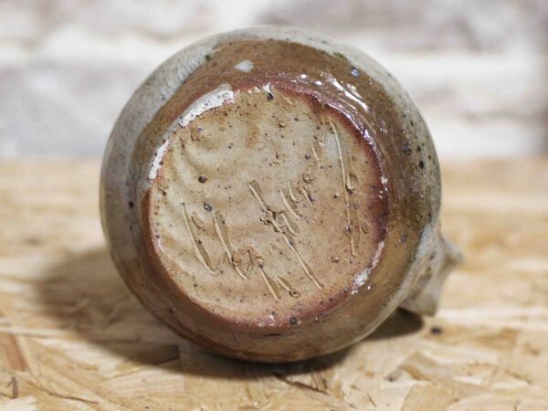 Pichet en grès par Georges Sybesma La Borne