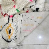 Tapis Azilal Berbère Marocain 2m38 x 1m44