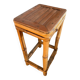 Vintage bamboo and rattan stool