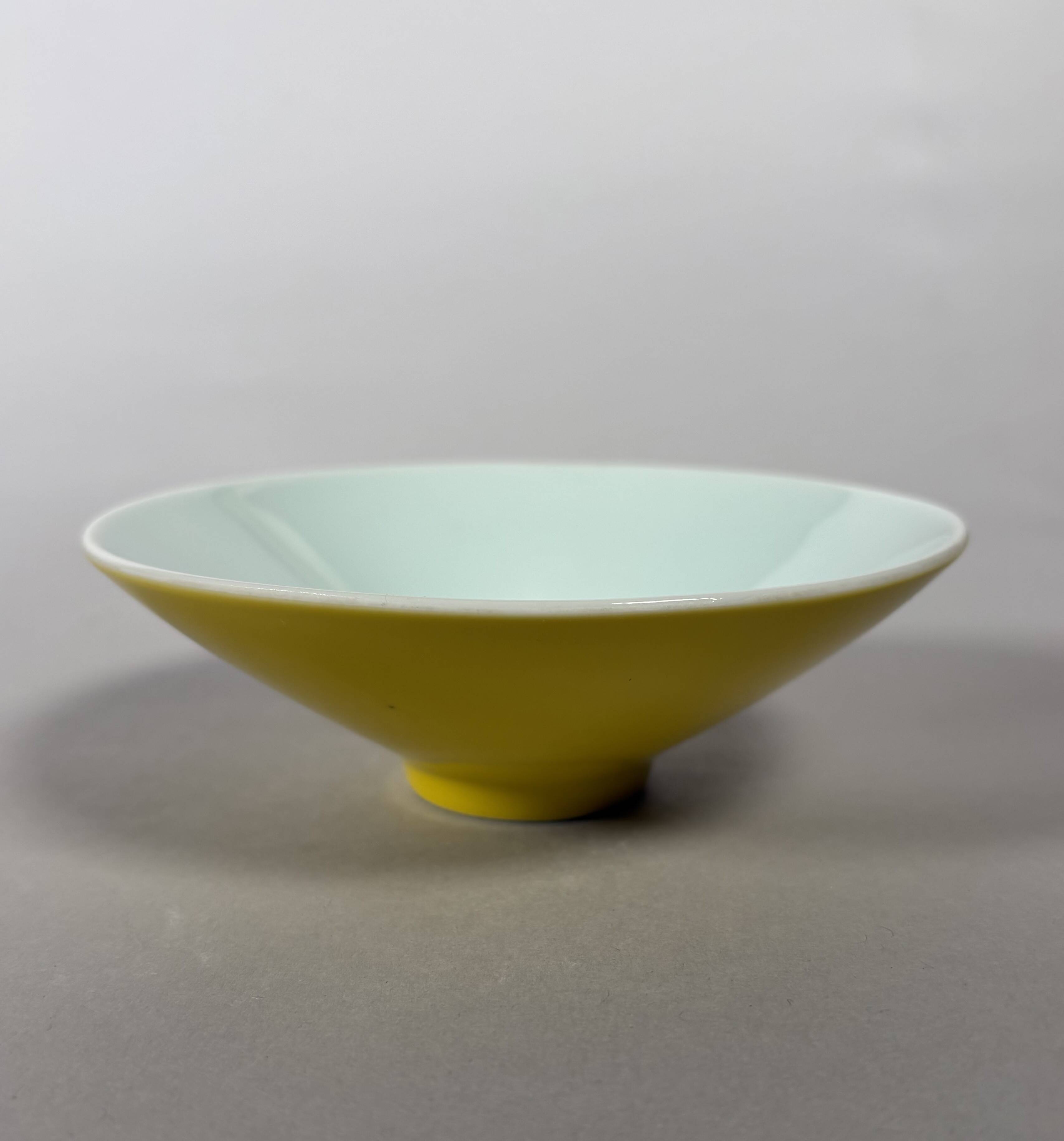 Monochrome yellow porcelain cup Yongzheng (1723-1735) China
