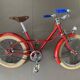 Vintage Motobecane bicycle for children 1950