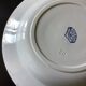 19th century Carmen iron earth soup plate dimensions: diameter -24 cm