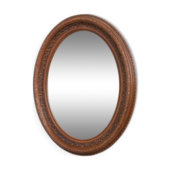 Vintage Italian design Oval Wall Mirror, 1980s