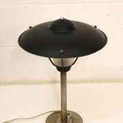 A striking modernist table lamp dating from the 1950s.