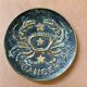 Cendrier Max Le Verrier en bronze 1950