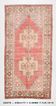 4x8 Vintage Soft Red & Samon Beige Turkish Handwoven Vintage Rug,177x230 Cm