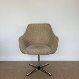 Egg chair beige mid-century