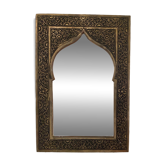 Moroccan wall mirror from the 1980s.