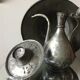 Ottoman turkish copper ewer & basin antique