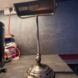 Desk lamp