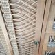 Wardrobe, vintage rattan wardrobe