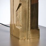 POLISHED/FROSTED BRONZE LAMP MICHEL MANGEMATIN FRANCE 1960