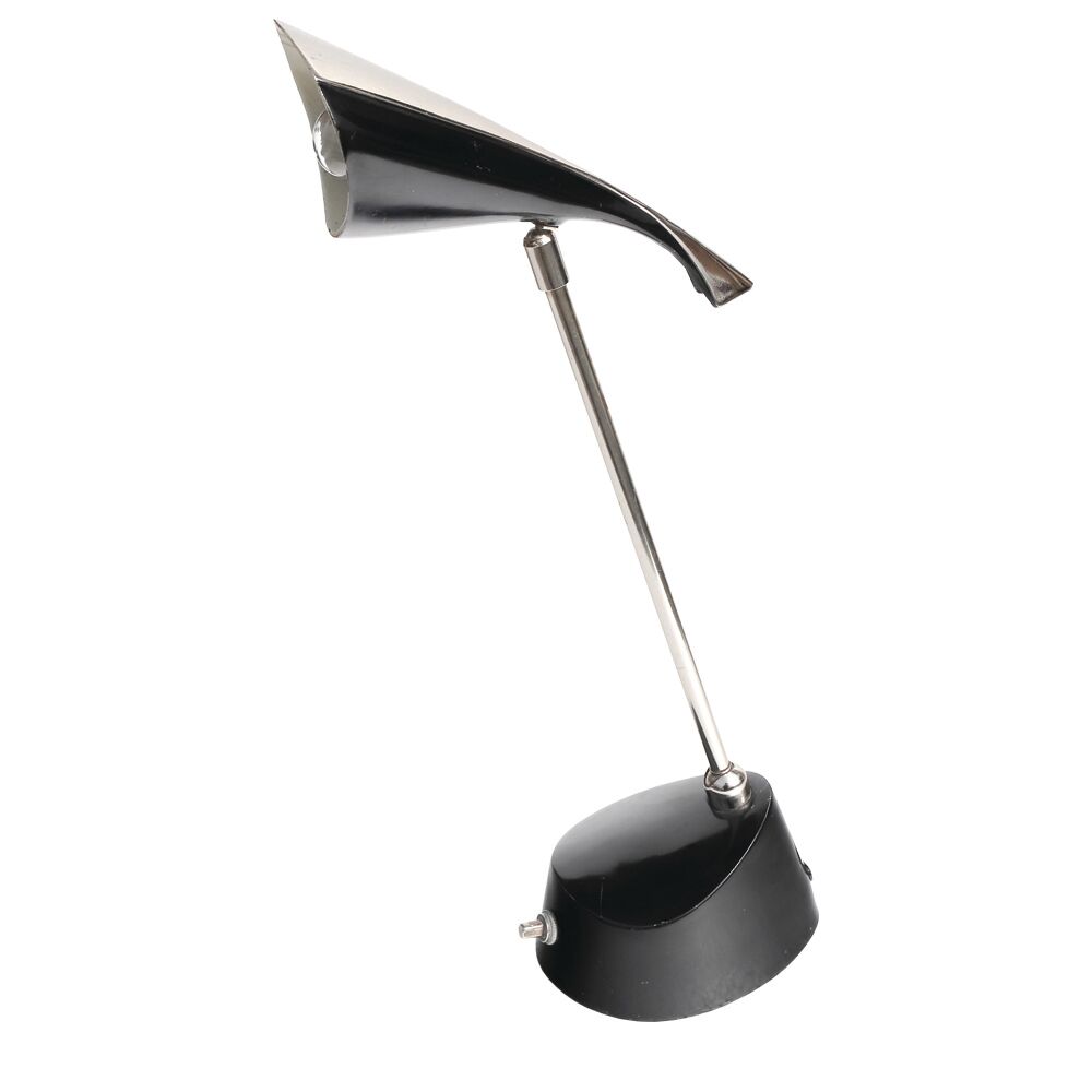 Mid-Century Modern “Sprite-Lite” table lamp by Richard Barr for Laurel, USA, 1960’s