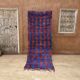 Tapis Marocain Boucherouite coloré - 98 x 230 cm