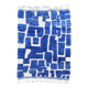 Moroccan Berber rug Beni Ouarain