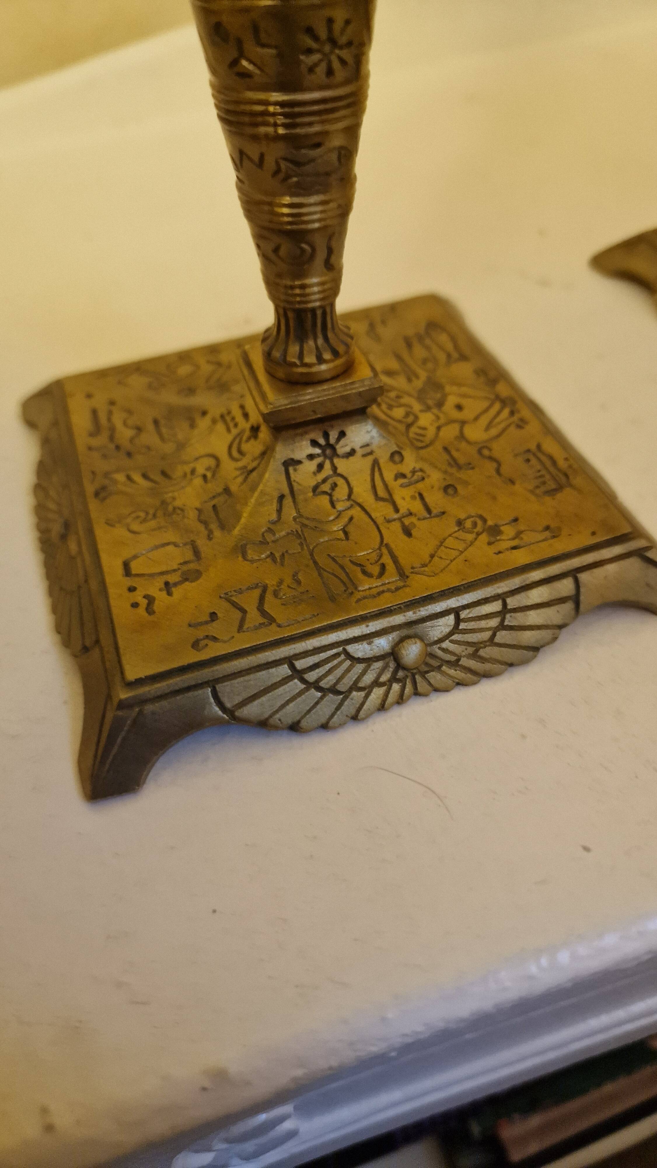 Paire de lampes vintage style Égyptien en laiton – Design pharaon,