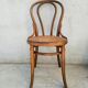 Chaise  bistrot Thonet n°18  fin XIX bois courbé assise cannée
