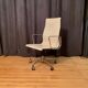 EA 119 swivel armchair by Charles and Ray Eames for Herman Miller, 1970s