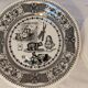 Series of 6 Gien earthenware dessert plates Rébus models