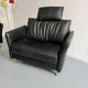 Fauteuil design contemporain Intertime I-Cielo en cuir noir