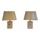 Paire de lampes à décor de tortues dorées