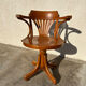 Swivel office chair