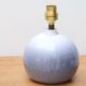 Blue ceramic lamp, raffia lampshade, 1970s