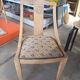 Empire gondola chair 1880/1930