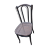 Fishel cane bistro chair