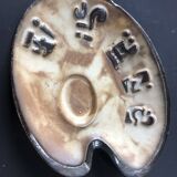 Ceramic pitcher vase by Jean Austruy