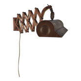 Vintage Industrial Scissor Arm Wall Lamp, Metal Pantograph Light