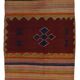 Unique Handwoven Vintage Rug 122X 254 cm