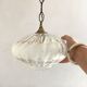Suspension in glass and gilded metal 60s