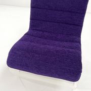 Fauteuil Space Age en plexiglas avec coussin mauve, 1970