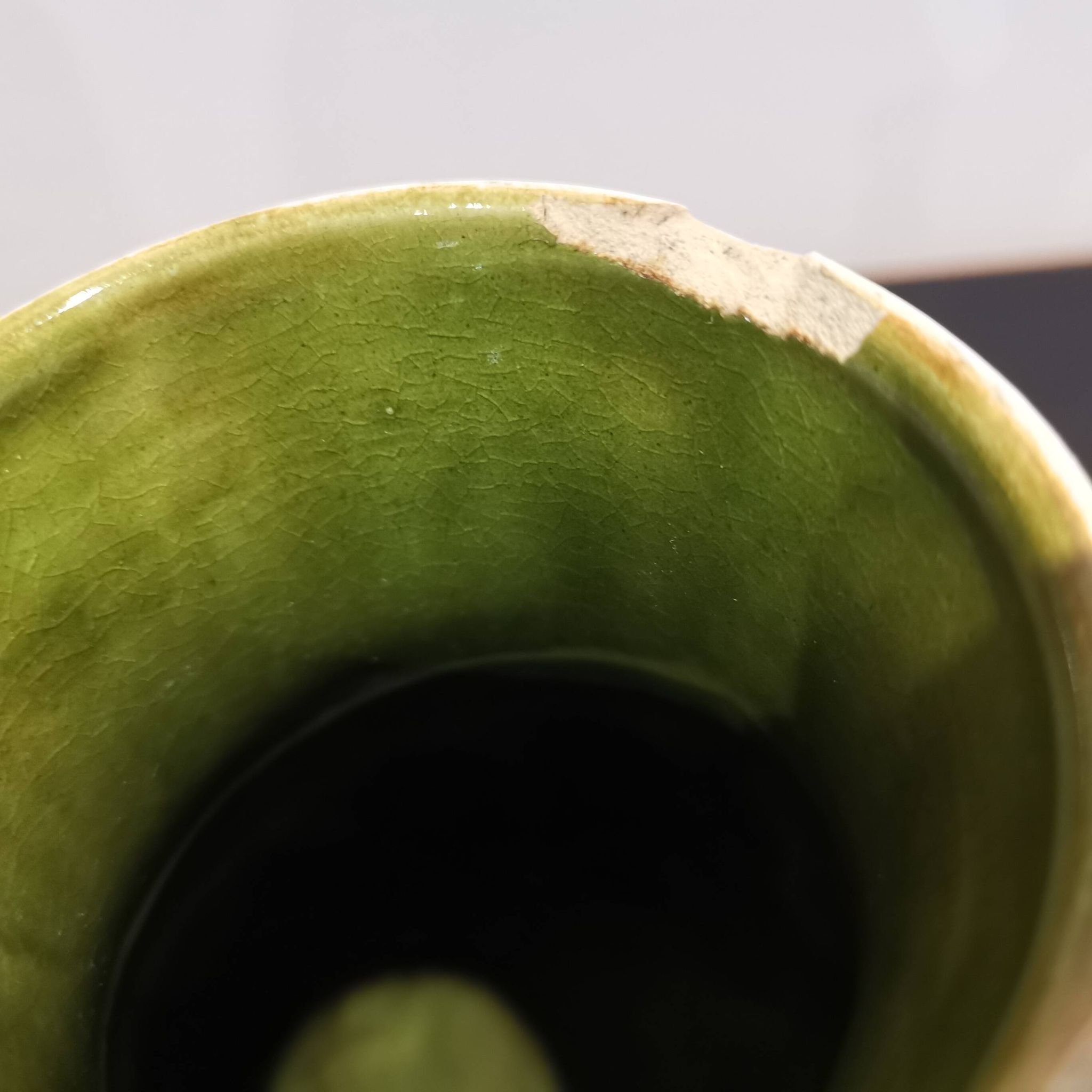Grand Vase Rétro Vintage Keramik Germany 261/30