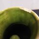 Large Vintage Retro Vase Keramik Germany 261/30