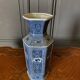 Pair of Japanese hexagonal blue background vases with cut sides DEC 739