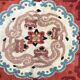 Old Chinese  wool rug 154 x 254 cm