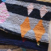 Berber Boujad Rug - 311 x 233 cm