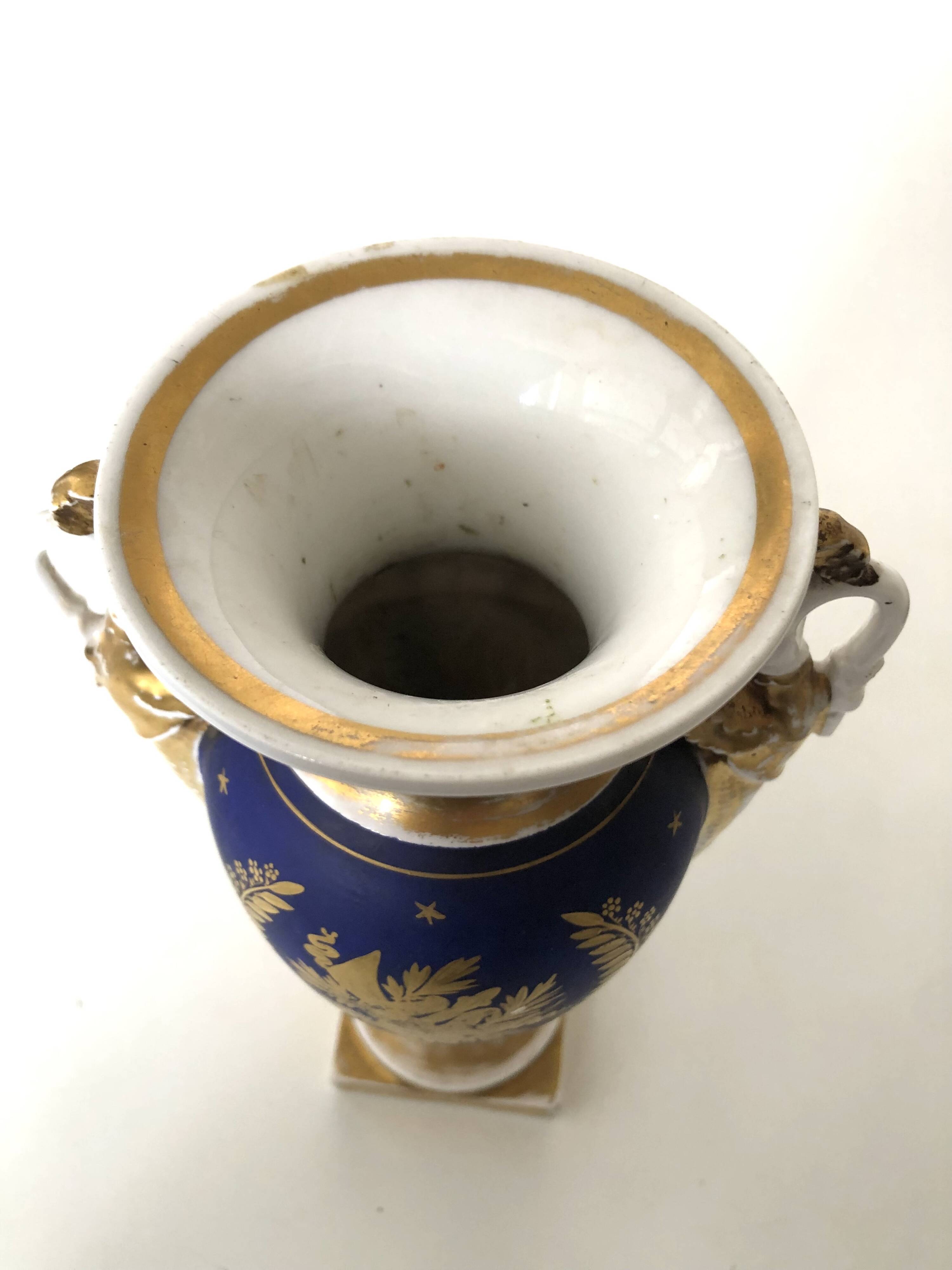 Empire swan neck vase