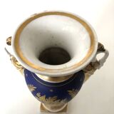 Empire swan neck vase