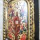 20th Century Icon of Jesus and the Twelve Apostles, 1890s