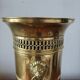 Vintage brass umbrella stand