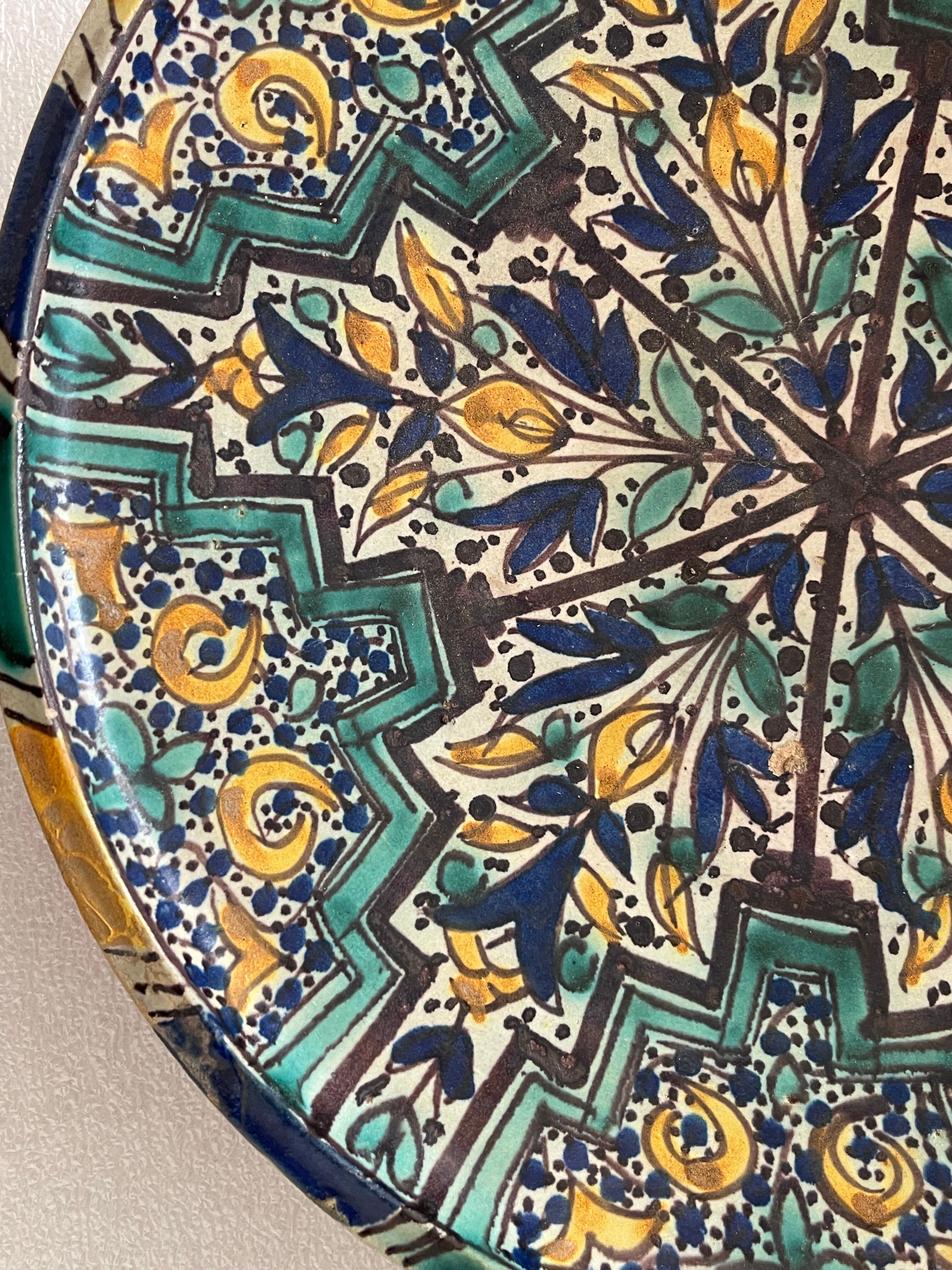 Morocco Ghotar Fez XVIIIth Polychrome earthenware blue, yellow, brown, green on a white background. 32.5 cm