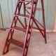 Old stepladder.