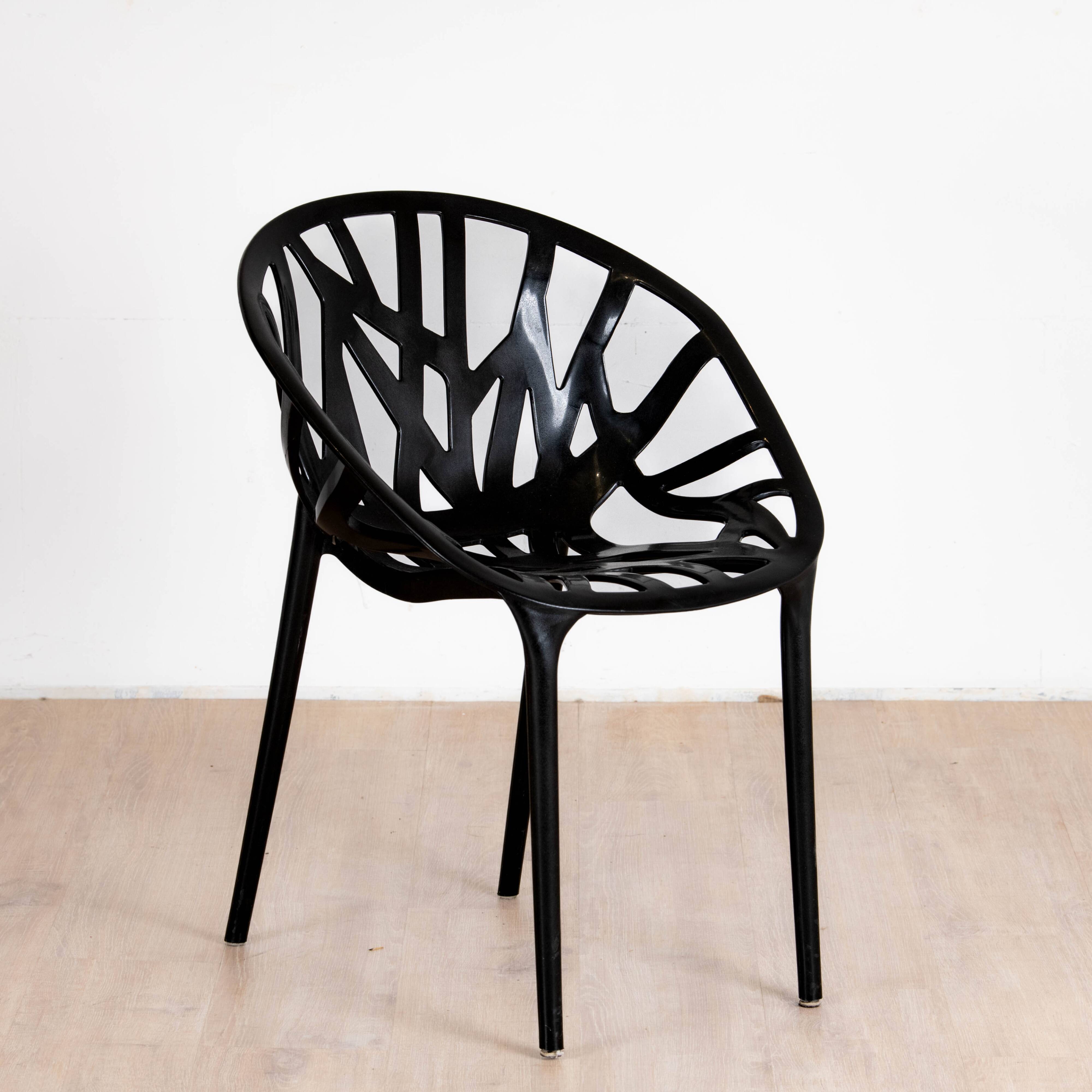 Erwan and Ronan Bouroullec plant armchair, vitra