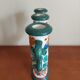 Pair of Monaco Cerart candlesticks floral decor 1950 1960