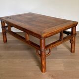 Table basse chinoise