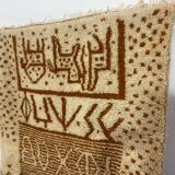 Handcrafted Moroccan Berber carpet 178 x 120 CM